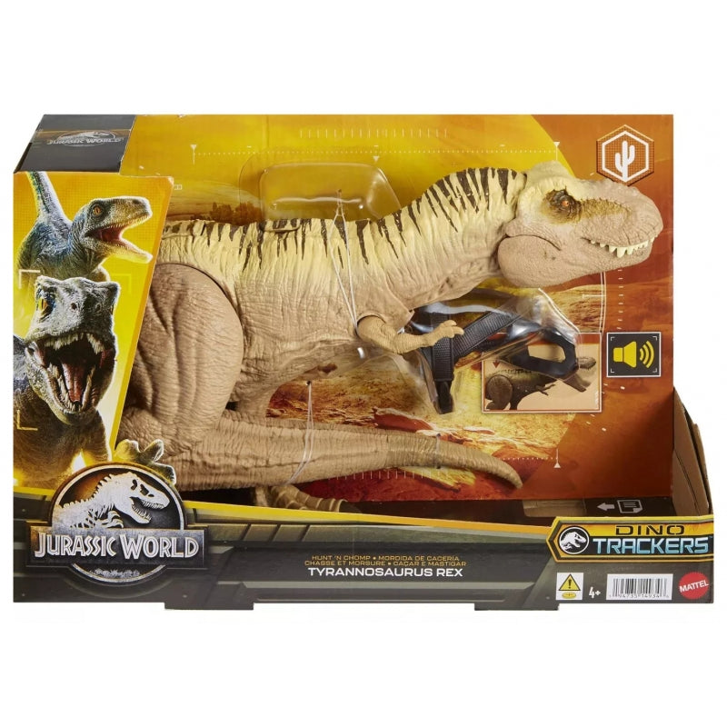 JW TYRANNOSAURUS  (HNT62)