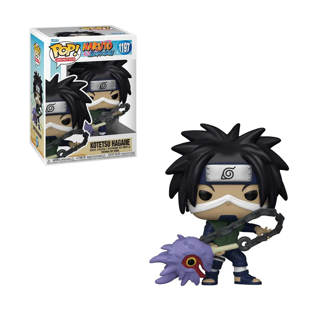 FUNKO 1197/ KOKETSU HAGANE