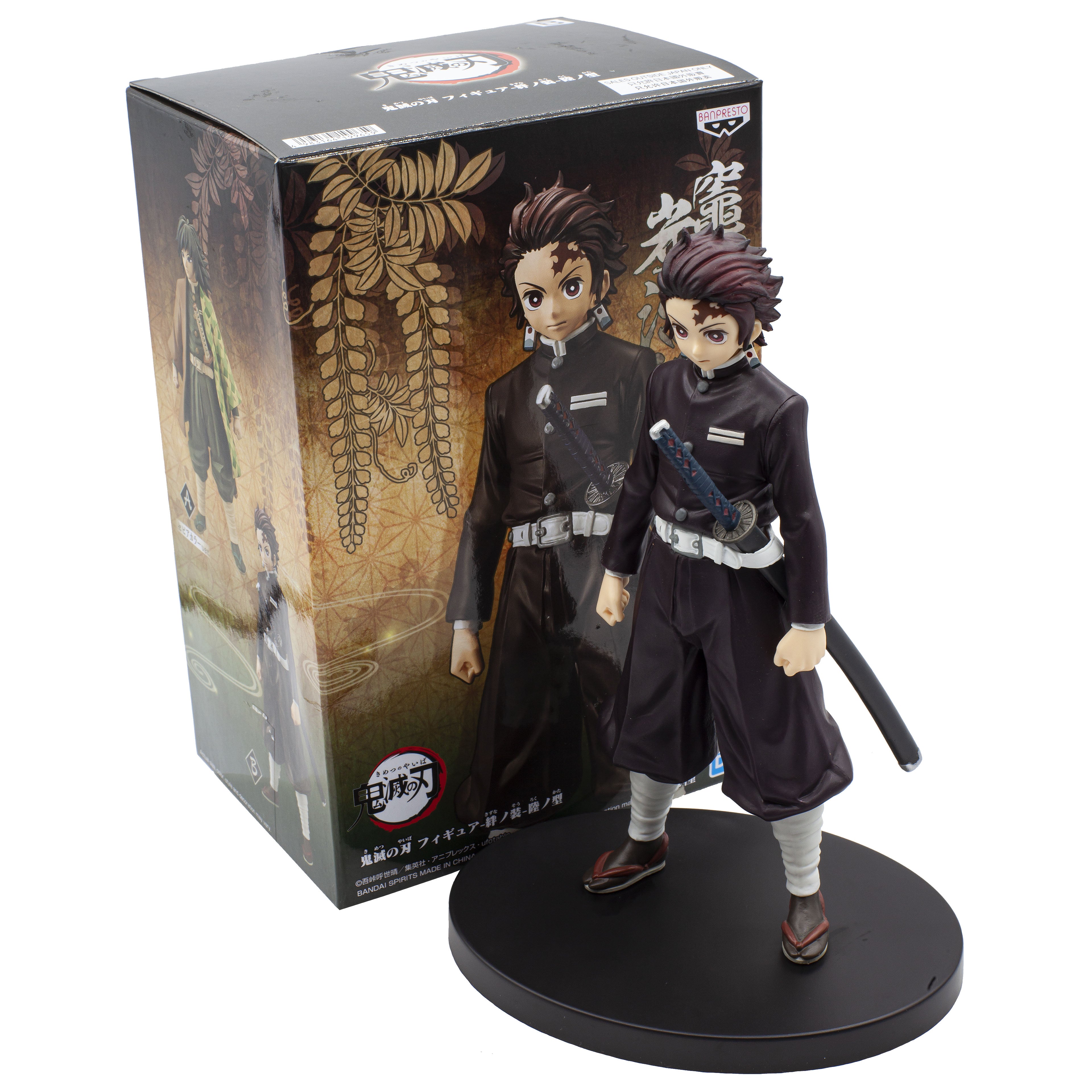 BANPRESTO TANJIRO  DEMON SLAYER